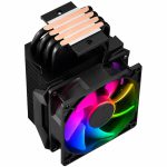 سیستم خنک کننده hyper 411Nano - خرید با کمترین قیمت از بوبوکو